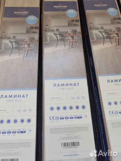 Ламинат Quick step водостойкий и подложка solid