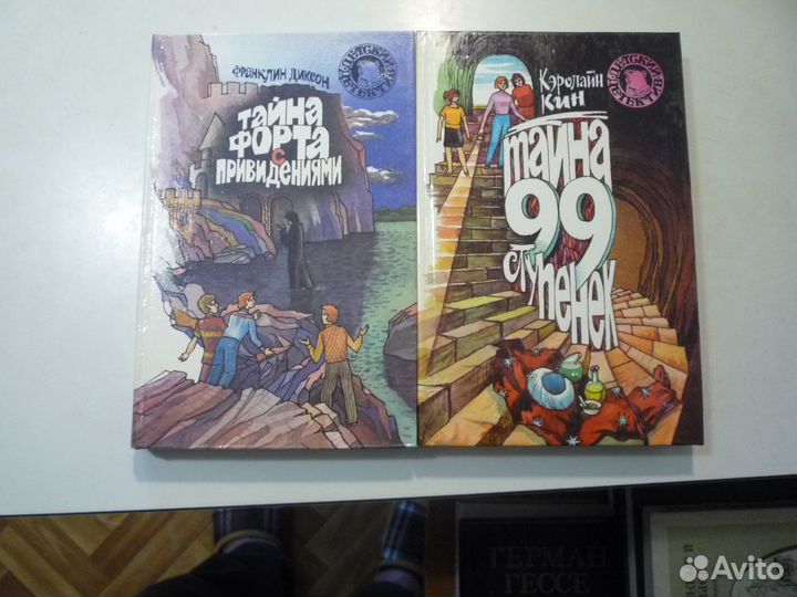 Книги для детей 6+