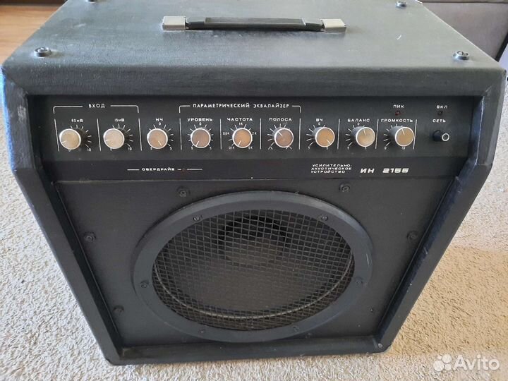 Комбик усилитель ин 2155