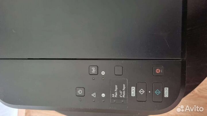Мфу Принтер струйный canon pixma MG 3640