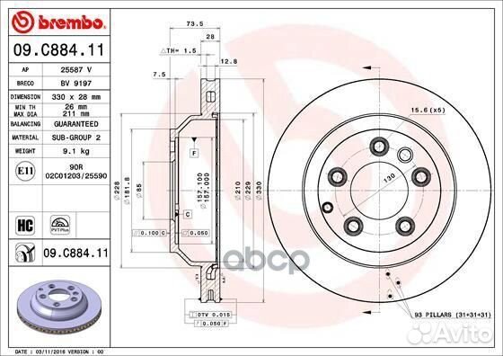 Диск тормозной VAG/porsche touareg/Q7/cayenne 0