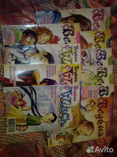 Журналы Witch, Winx