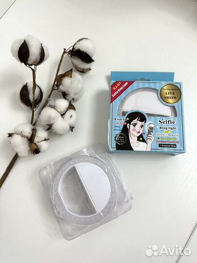 Селфи лампа на телефон