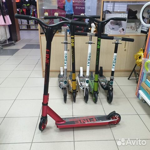 Самокат трюковой Fine Красный