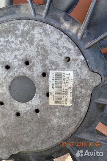 Вентилятор ML,GL