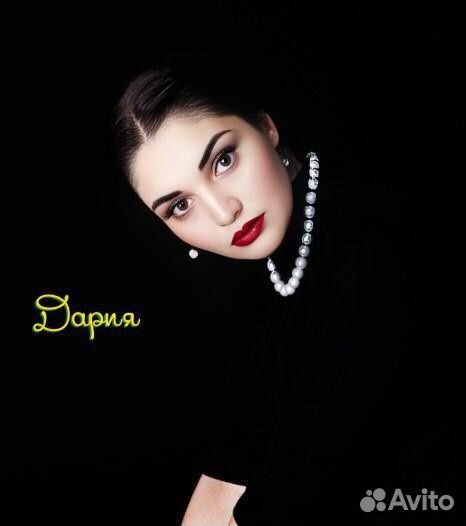 Гадание на картах, приворот любовная магия