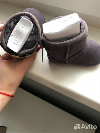 Детские Угги