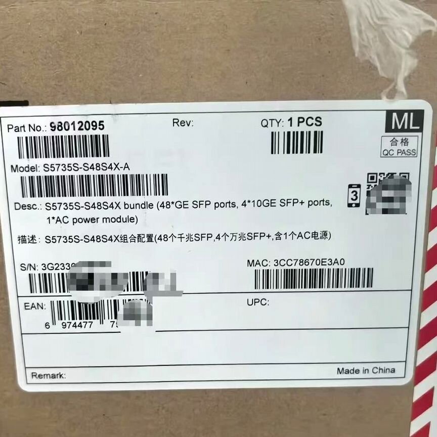 [5735S-S48S4X-A] Коммутатор Huawei (48 Sfp, 4 Sfp+) 5735s-S48s4x-A