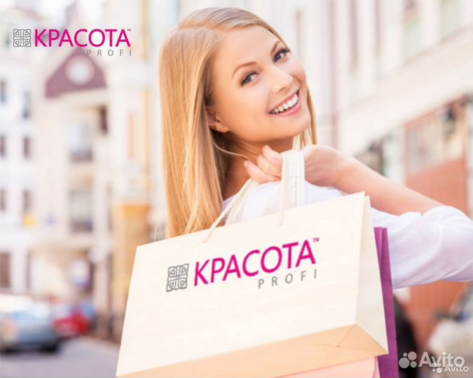 Продавец-консультант (Первомайская, 62)