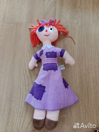 Мягкие игрушки