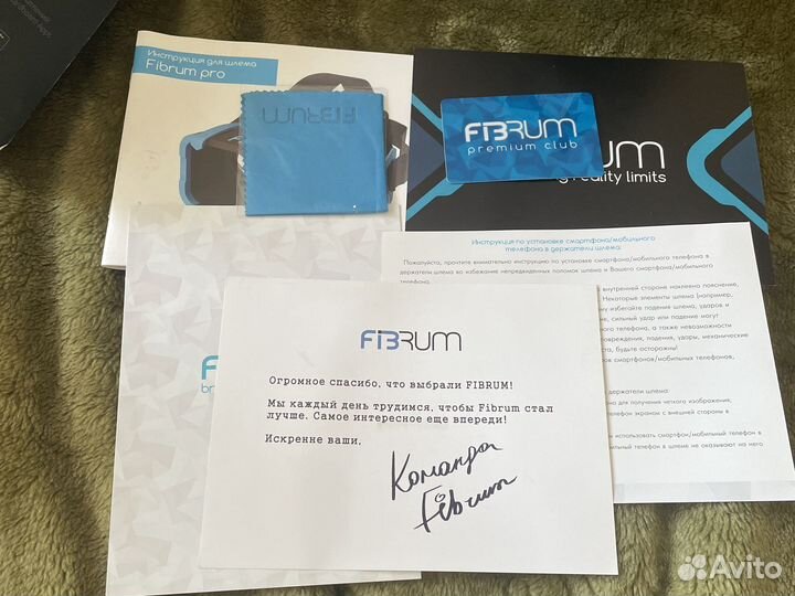 Шлем виртуальной реальности Fibrum model Pro