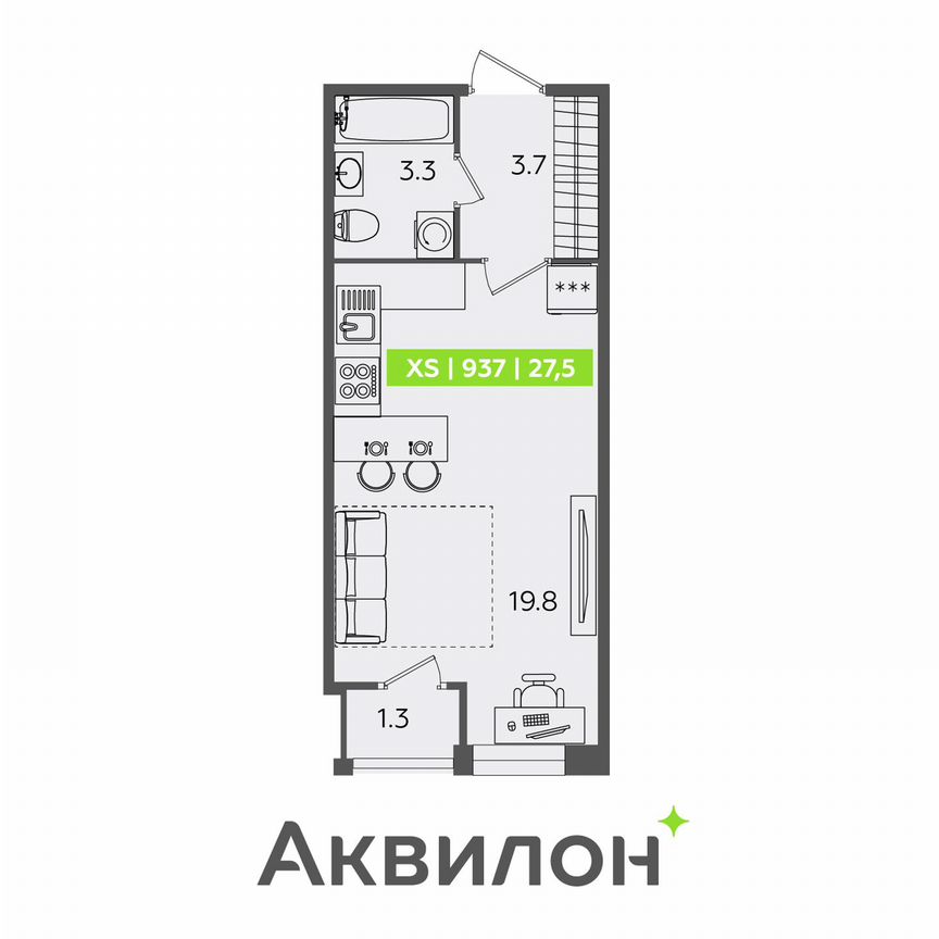 Квартира-студия, 27,5 м², 1/13 эт.