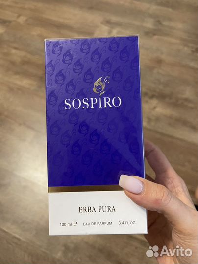 Sospiro erba pura огигинал новый открытый