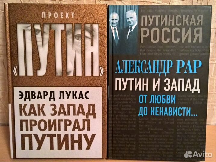 Книги Проект 