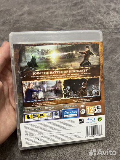 Harry Potter и дары смерти 2 игра для PS3