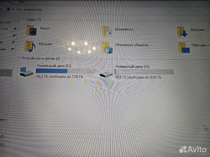 Игровой пк полный комплект