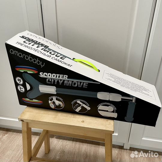 Детский самокат трехколесный