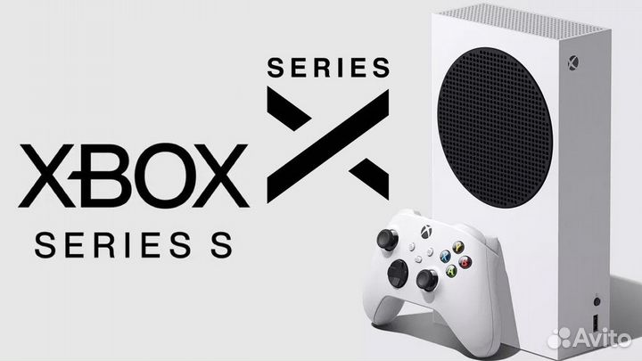 Xbox Series S