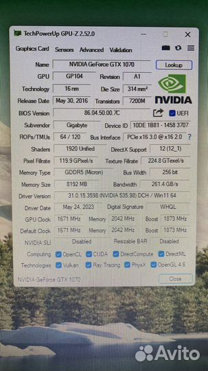 Видеокарта gtx 1070