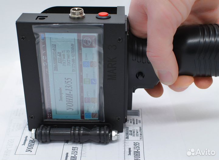 Маркиратор каплеструйный ручной Марк про