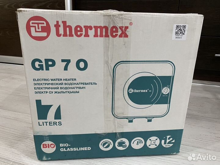 Продам водонагреватель thermex gp70