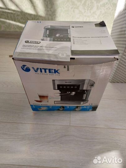 Кофеварка рожковая vitek VT-1508