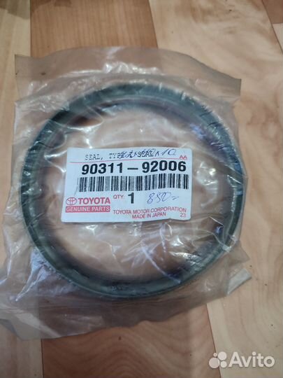 Сальник Прадо 120