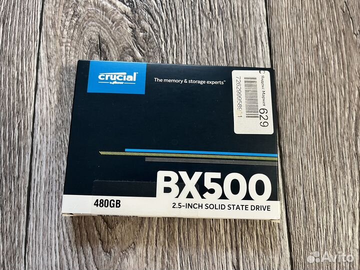 Новый SSD накопитель Crucial BX500 480GB