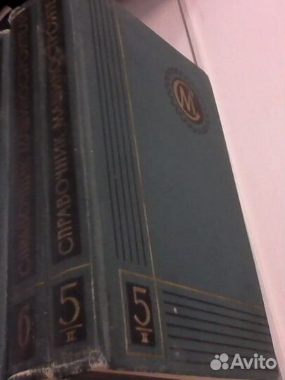 Продам технич-ю литературу