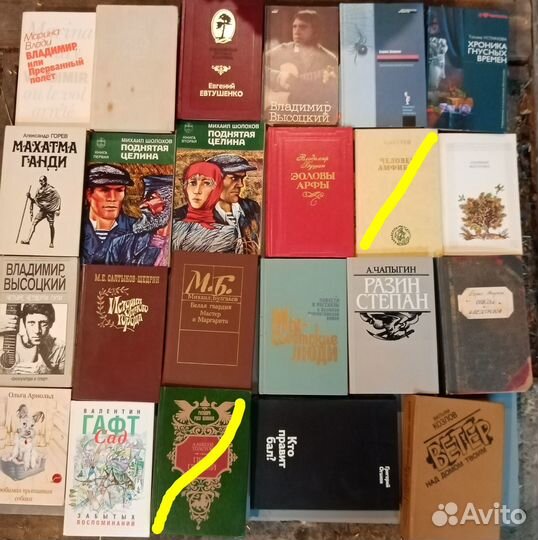 Художественная литература 2