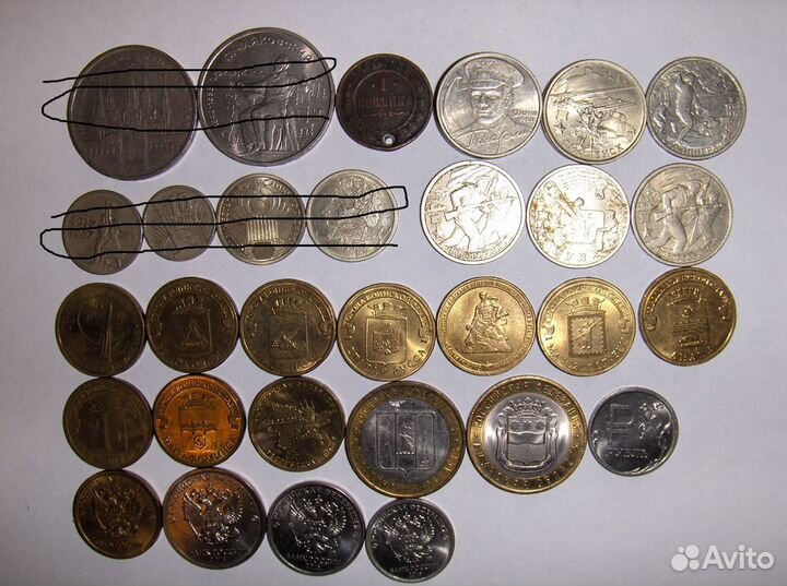 Монеты СССР и россии