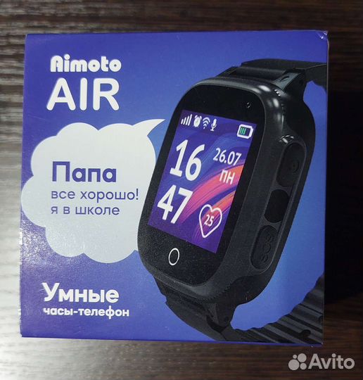 Детские часы Aimoto Air
