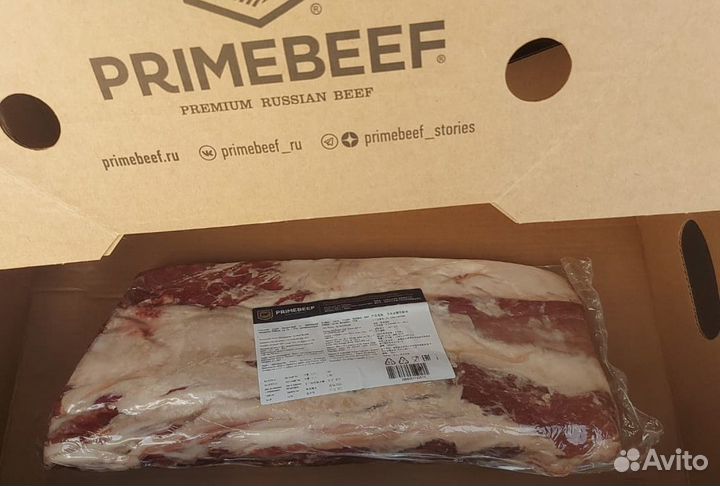 Стейк рибай / Премиум говядина