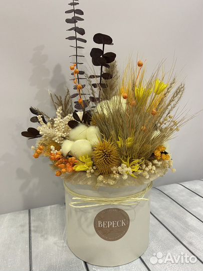 Букеты из сухоцветов и стабилизированных цветов