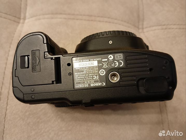 Canon 50d body