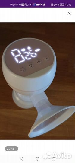 Электронный молокоотсос