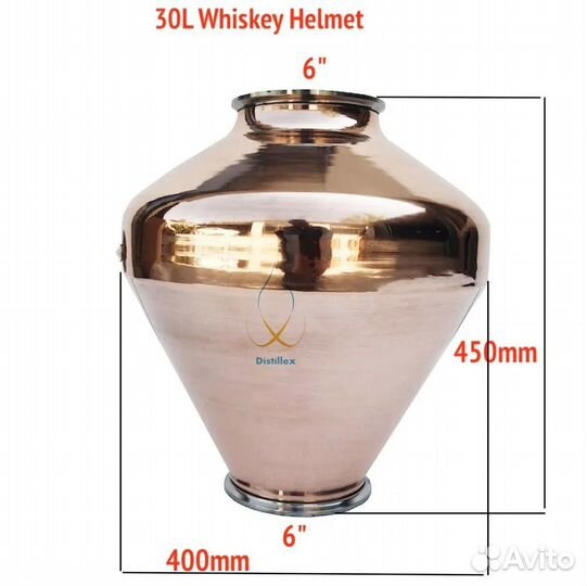 Вискарный медный шлем