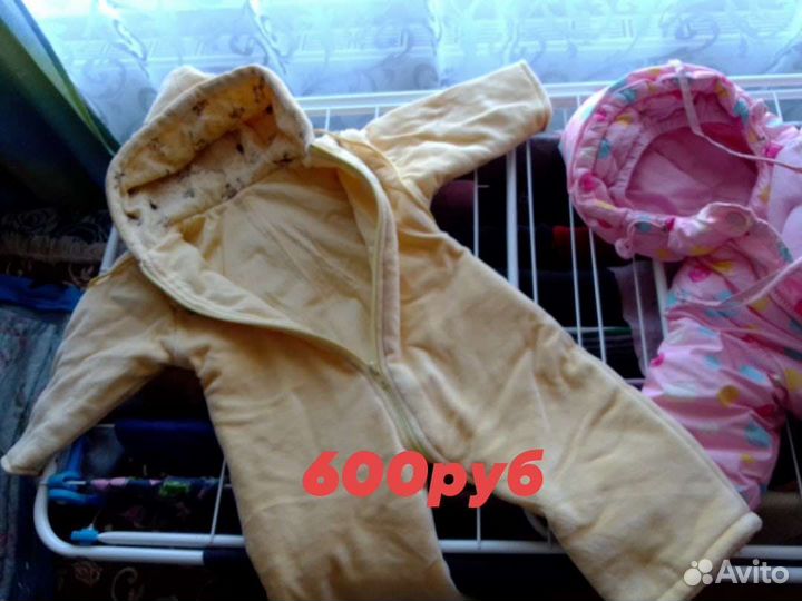 Детские вещи