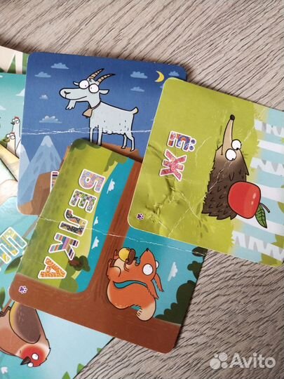 Обучающая настольная игра. Зверобуквы