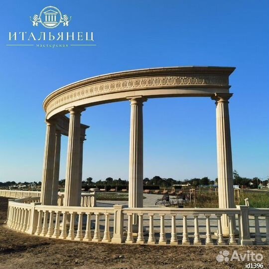 Колоннада / Колонны от производителя