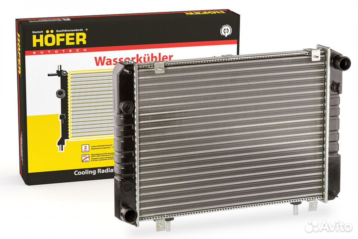 Радиатор охлаждения газ-3302 алюм. 3х.ряд.под рамк