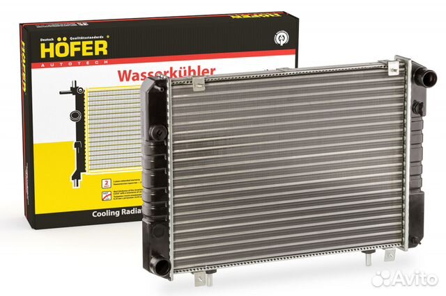 Радиатор охлаждения газ-3302 алюм. 3х.ряд.под рамк