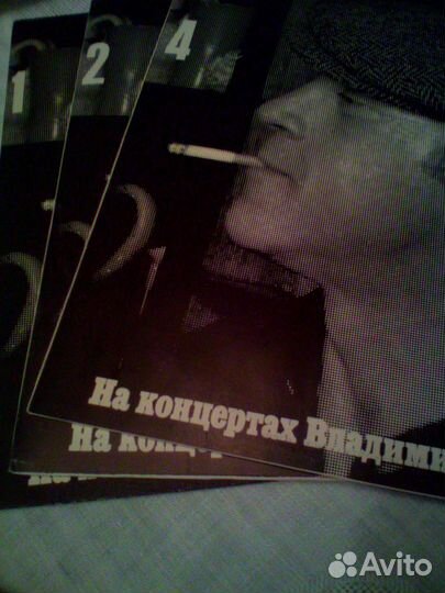 Грамластинка 