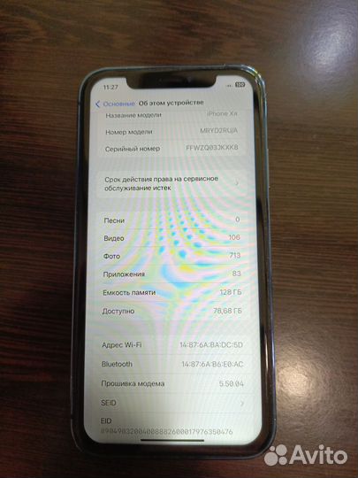 iPhone xr в корпусе 13 pro 128 gb