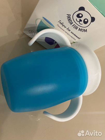 Поильник непроливайка детский с ручками