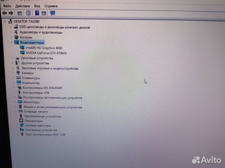Игровой Ноутбук DNS, i7-3630QM, gtx 670mx, 16GB