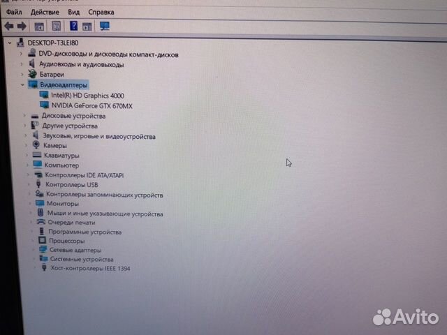 Игровой Ноутбук DNS, i7-3630QM, gtx 670mx, 16GB
