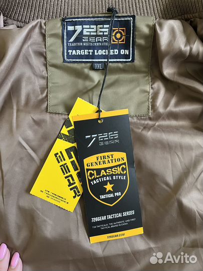 Мужская куртка весна осень новая