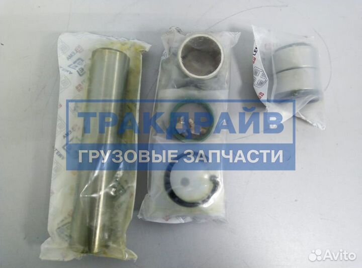 Шкворень поворотного кулака MAN G90 ремкомплект