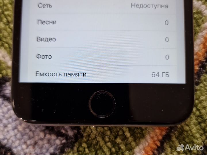 iPhone 6S Plus, 64 ГБ